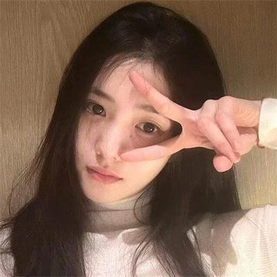 连体