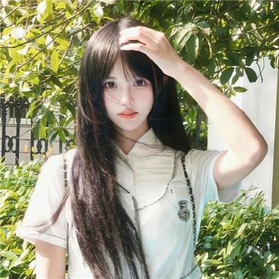 高度机密